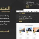 Rahman - Hajj & Umrah Tour Agency Elementor Template Kit