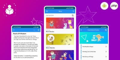 Story Template for Android with PHP Backend