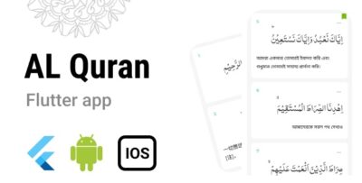 AL Quran - flutter android ios app