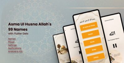 AsmaUl Husna 99 Names of Allah - Android & IOS OFFLINE