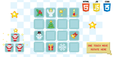 Memory Match - Christmas Theme