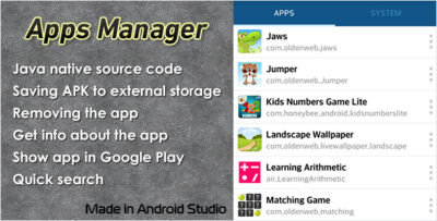 Apps Manager