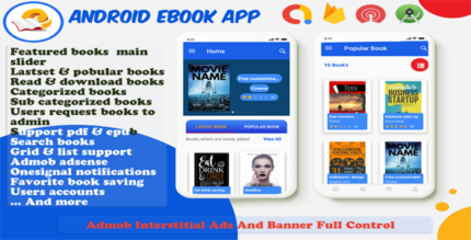 EBook App ( categories and subcategories)