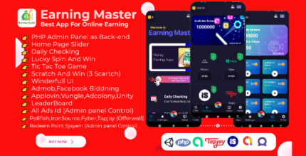 Earning Master - Android Rewards Earning App With Admin Panel