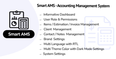 Smart AMS - Accounting Management System