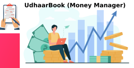 UdhaarBook (Money Manager)c