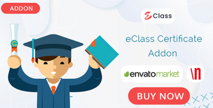 eClass LMS Certificate Addon