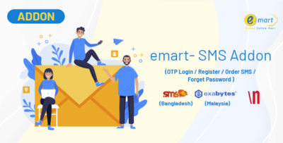 emart - SMS Addon