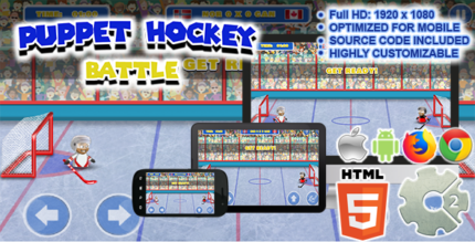 Puppet Hockey Battle ( Sport Game HTML5 + CAPX )