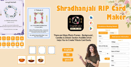 Shradhanjali Card Maker - RIP Card Creator - Punyatithi Card Maker