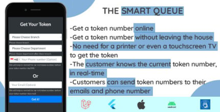 The Smart Queue