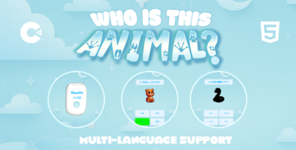 Who is this Animal - HTML5 Educational Game - Construct 3