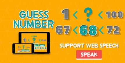 Guess Number - HTML5 Game