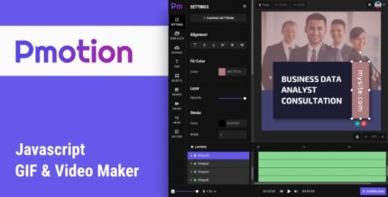 Pmotion - Javascript Animated GIF and Video Maker