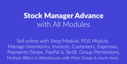 Stock Manager Advance with All Modules