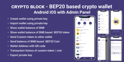CryptoBlock - All-in-One Multi-Wallet Cryptocurrency App