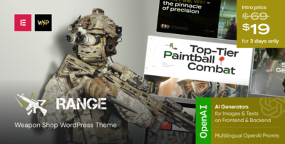 Range - Weapon Shop WordPress Theme