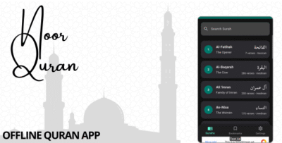 Noor Qur'an – The Complete Offline Qur'an App