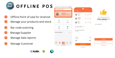 Smart Offline POS & Inventory Android