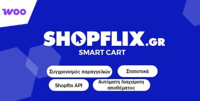 Shopflix Smart Cart for WooCommerce