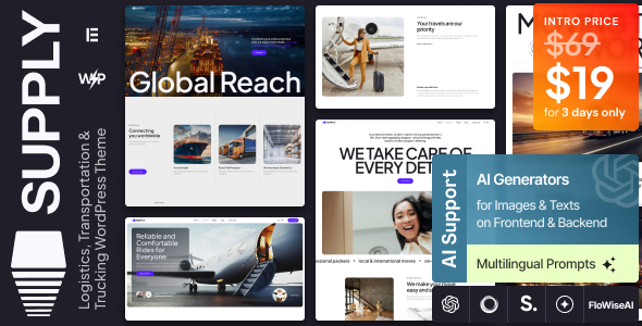 Supply - Logistics, Transportation & Trucking WordPress Theme Supply - Logistics, Transportation & Trucking WordPress Theme