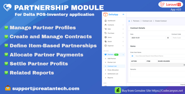 Partnership Module for Delta POS - Partner Profit Sharing & Contract Management Addon Partnership Module for Delta POS - Partner Profit Sharing & Contract Management Addon