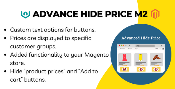 Advanced Hide Price Extension By Webiators Advanced Hide Price Extension By Webiators