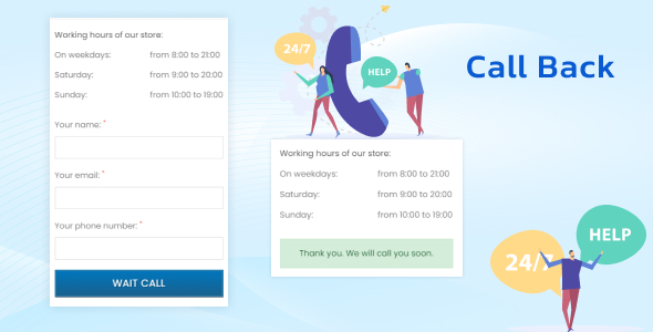 Call Back Request Call Back Request