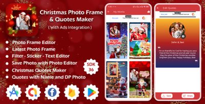 Christmas Photo Frame & Quotes Maker App | Photo Editor App |  Christmas Quotes Maker App with Ads