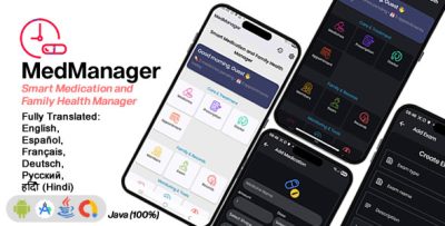 MedManager - Smart Medication and Family Health Manager