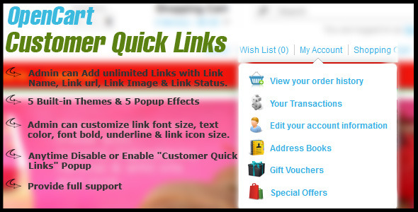 opencart customer quick links opencart customer quick links