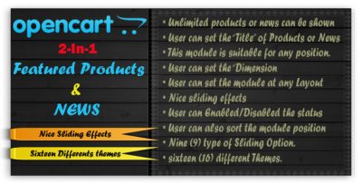OpenCart Featured Products and News