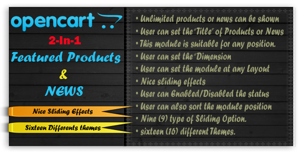 OpenCart Featured Products and News OpenCart Featured Products and News