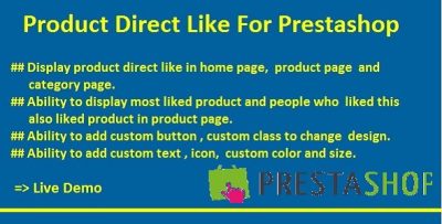 Product Direct Like For Prestashop