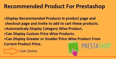 Recommended Product By Similar Price For Prestashop