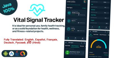 Vital Signs Tracker - Android App (Java, SDK 29-36)