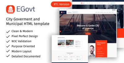 EGovt - City Government & Municipal HTML Template