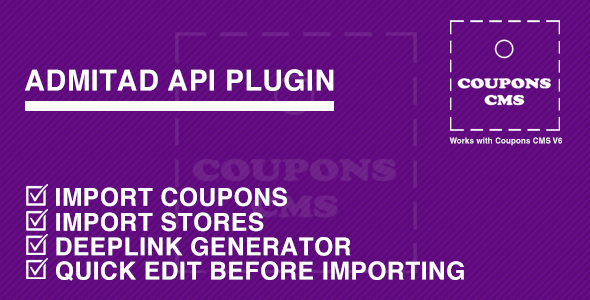 Admitad Plugin for Coupons CMS Admitad Plugin for Coupons CMS