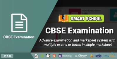 Smart School CBSE Examination