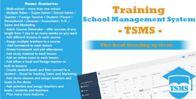 Training School Management System - TSMS