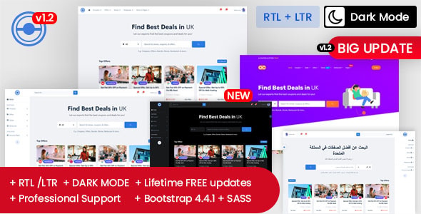 Osahan Deel - Coupons, Deals & Discounts HTML Template Osahan Deel - Coupons, Deals & Discounts HTML Template