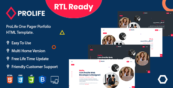 ProLife - Personal Portfolio HTML Template ProLife - Personal Portfolio HTML Template