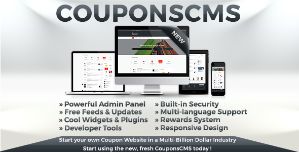 Coupons CMS 7 Coupons CMS 7