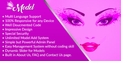 Model - Dynamic Model Agency Portfolio and Management System