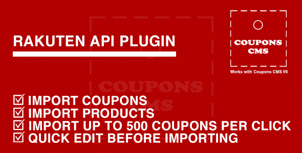 Rakuten Plugin for Coupons CMS Rakuten Plugin for Coupons CMS