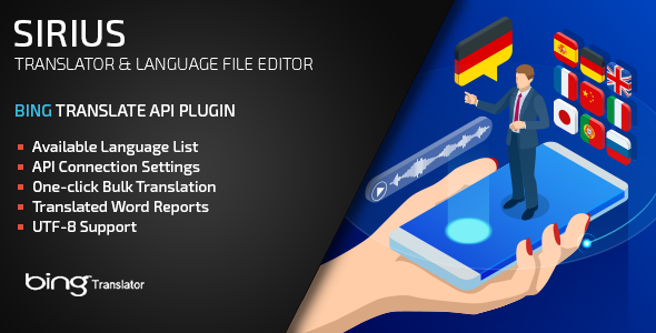 Sirius Language Editor - Bing Translate Plugin Sirius Language Editor - Bing Translate Plugin